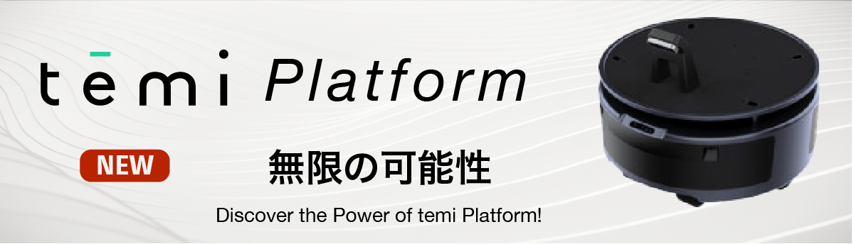 temi Platform