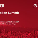 GSMA Digital Nation Summit Tokyo 2026 に代表 富田直美が登壇