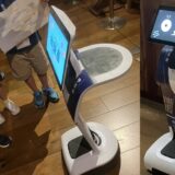 ミツカンミュージアム（MIM）、国内初の完全自動ロボットガイドツアーにtemi V3を本格導入