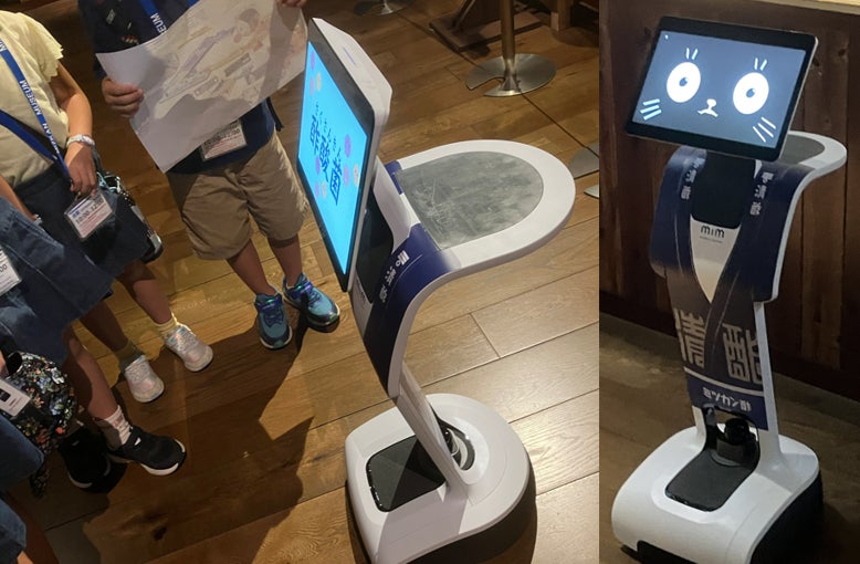 ミツカンミュージアム（MIM）、国内初の完全自動ロボットガイドツアー